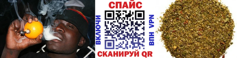 Бутират 99%  сайты даркнета клад  Полярный  где продают  