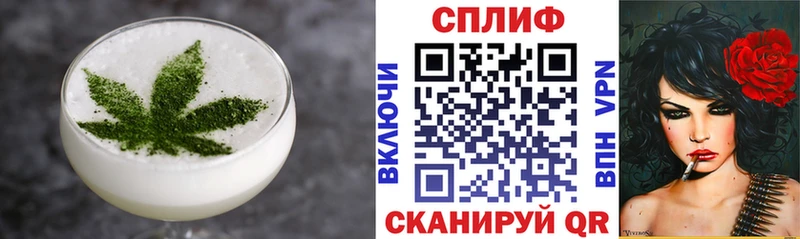 где купить наркоту  Полярный  Еда ТГК марихуана 