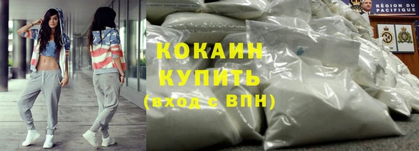 сатива Наволоки