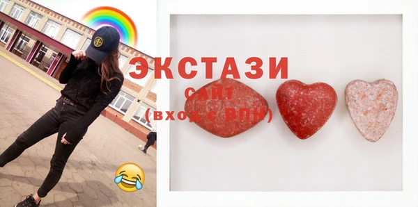твердый Абаза