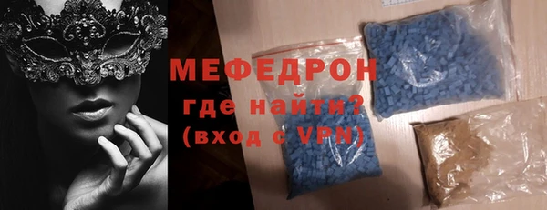 твердый Абаза