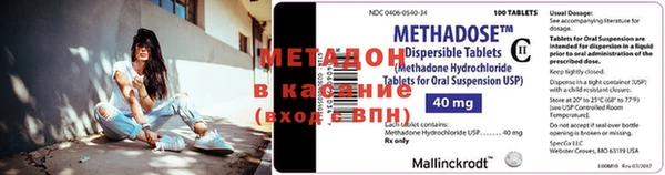 герыч Надым