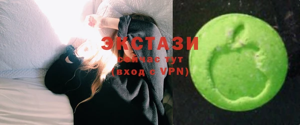 сатива Наволоки