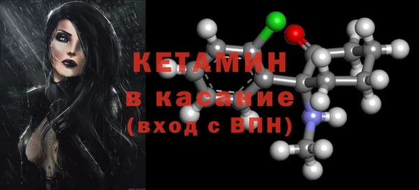 сатива Наволоки