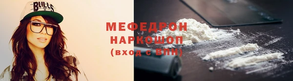 твердый Абаза