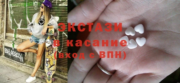 герыч Надым
